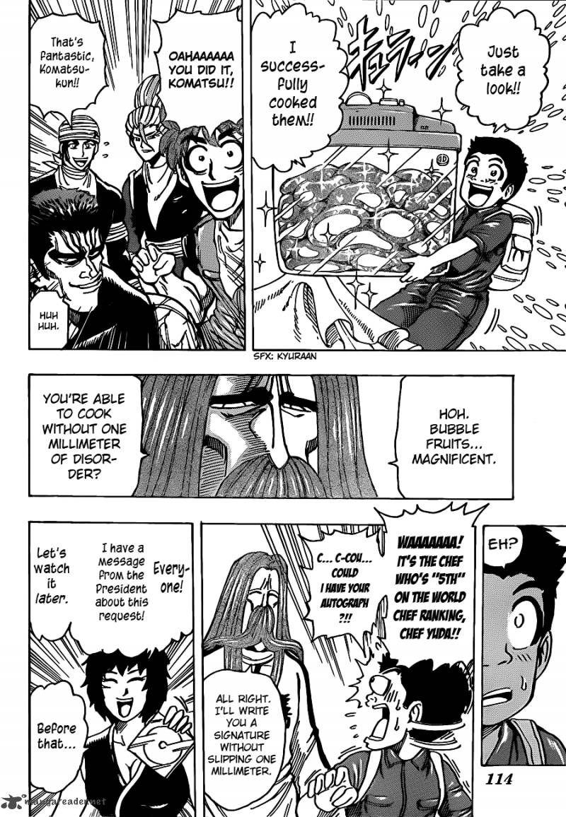 Toriko Chapter 195 Page 10