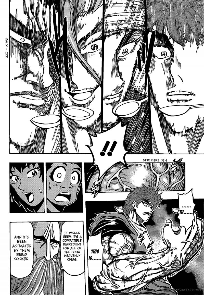 Toriko Chapter 195 Page 12