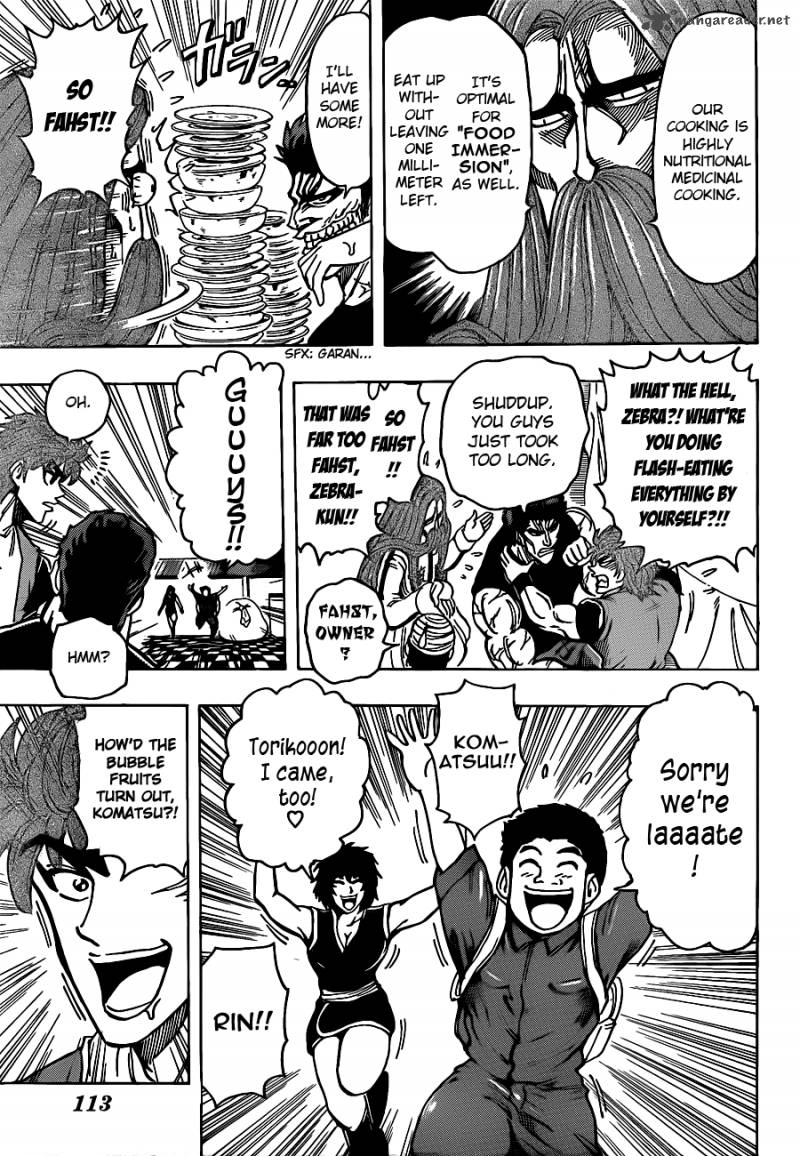 Toriko Chapter 195 Page 9