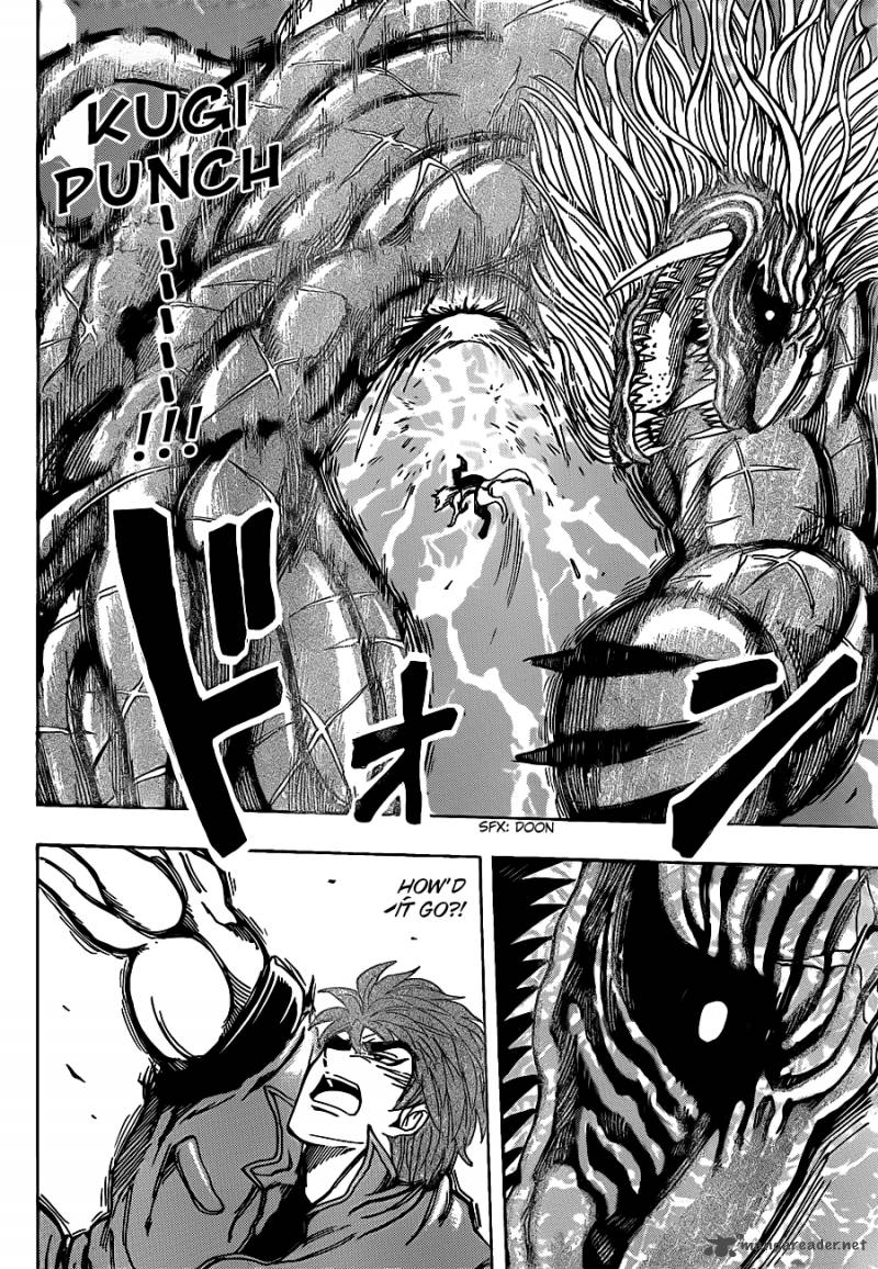 Toriko Chapter 197 Page 10