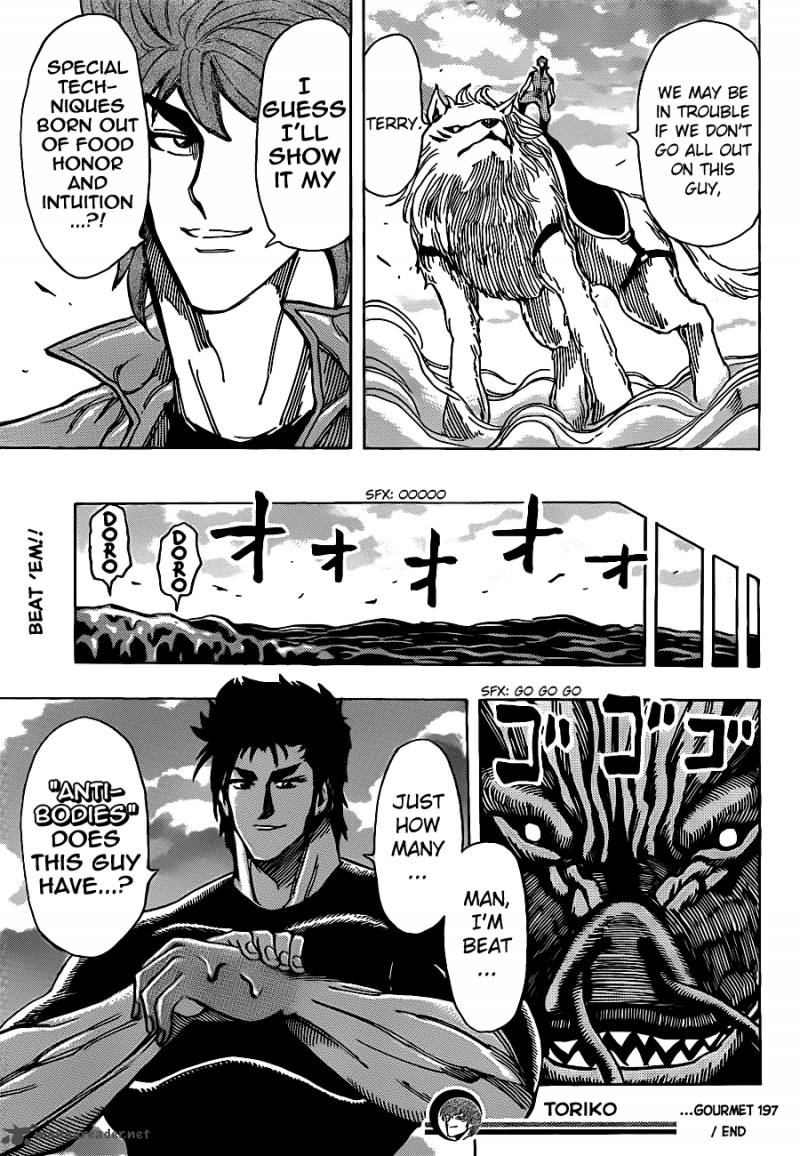 Toriko Chapter 197 Page 17