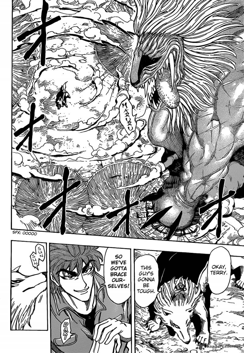 Toriko Chapter 197 Page 5