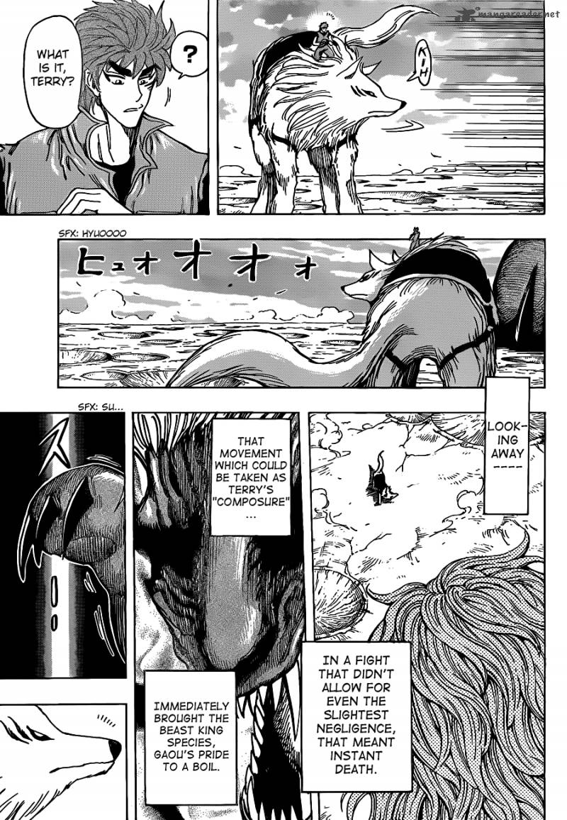 Toriko Chapter 197 Page 6