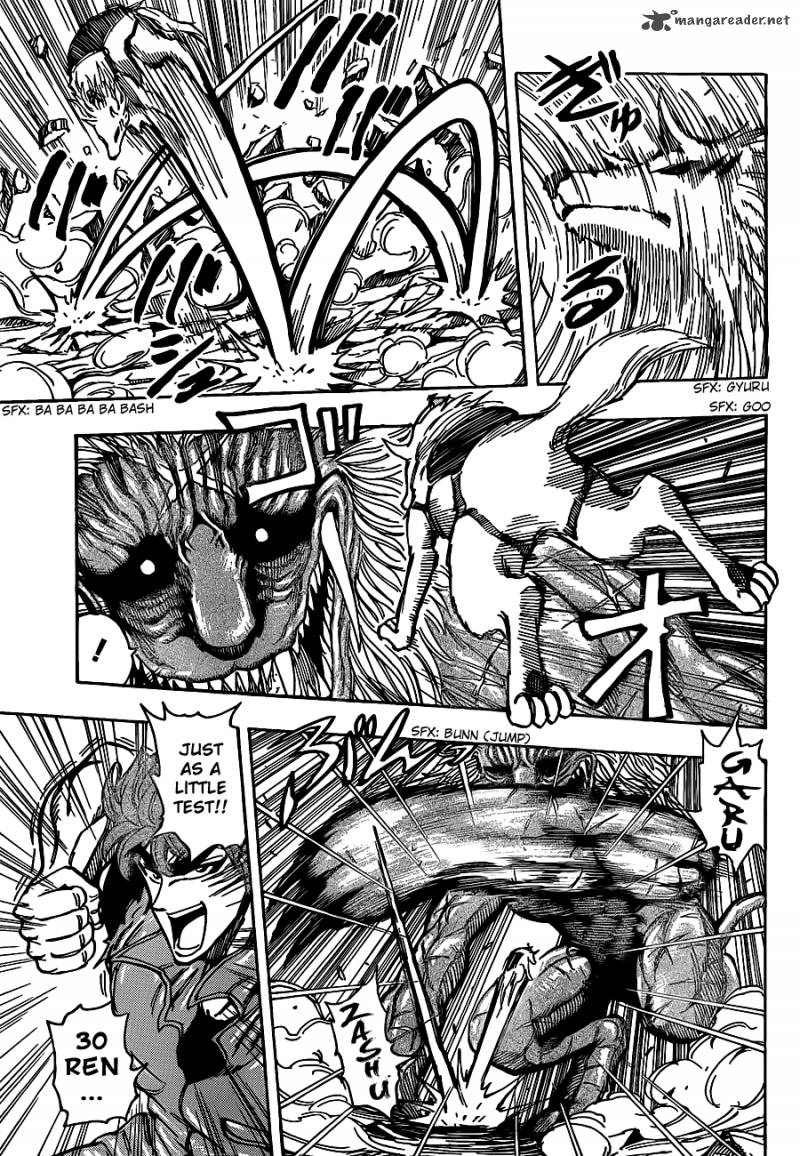 Toriko Chapter 197 Page 9