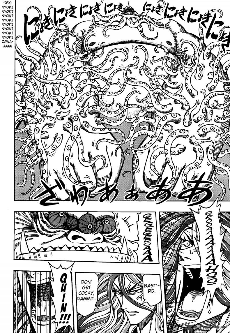 Toriko Chapter 198 Page 10