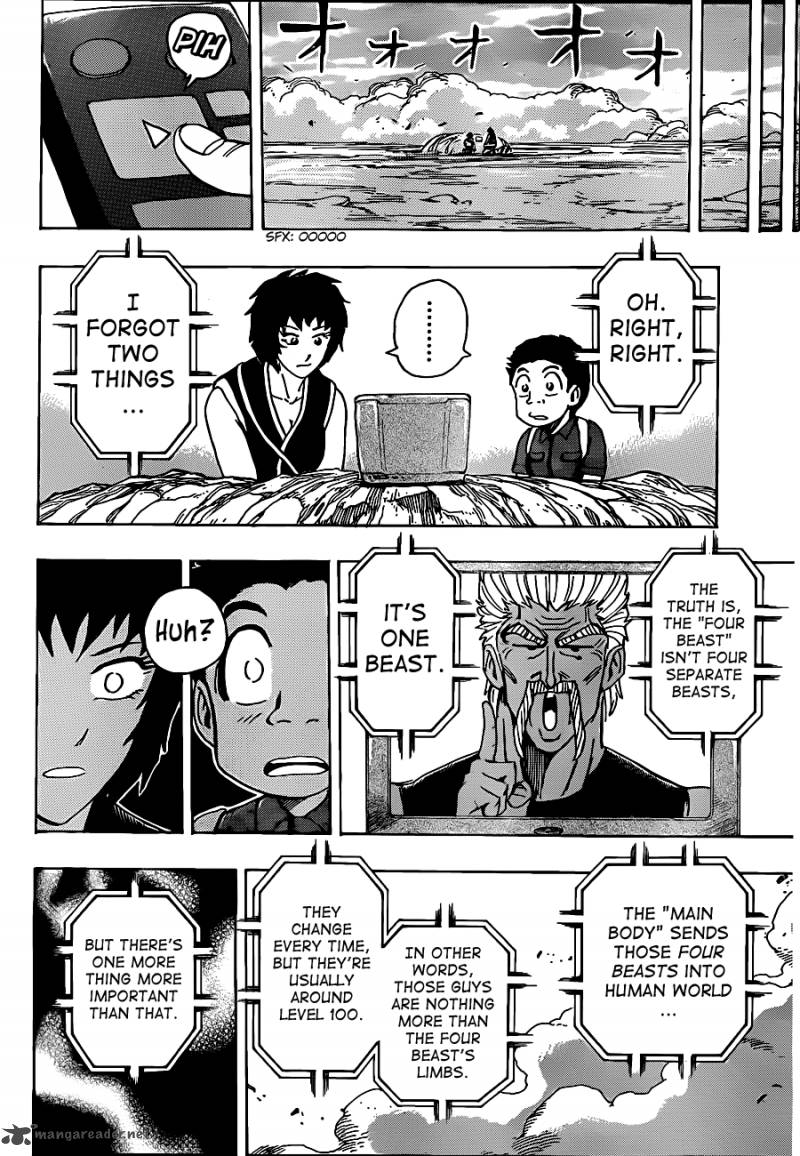 Toriko Chapter 198 Page 16