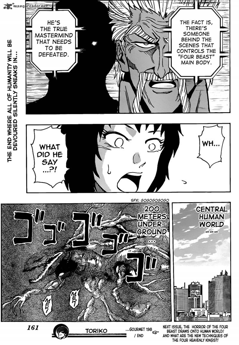 Toriko Chapter 198 Page 17