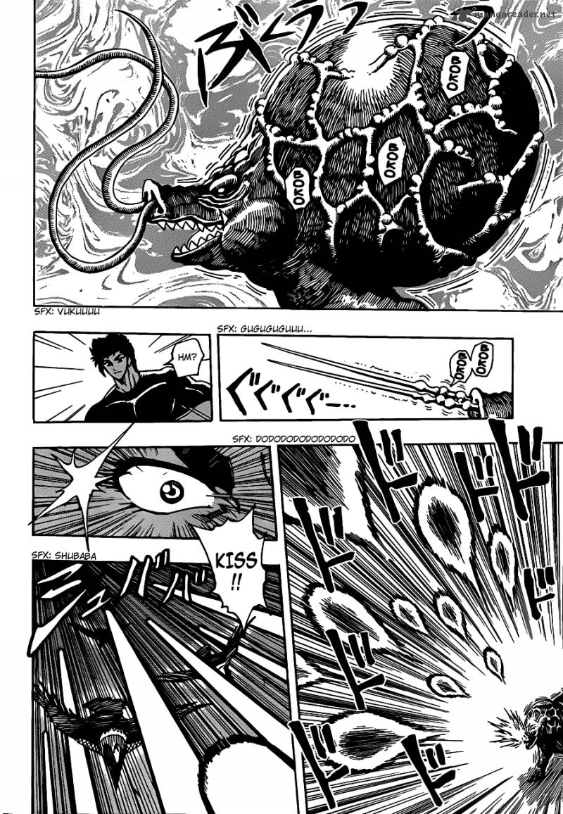 Toriko Chapter 198 Page 2