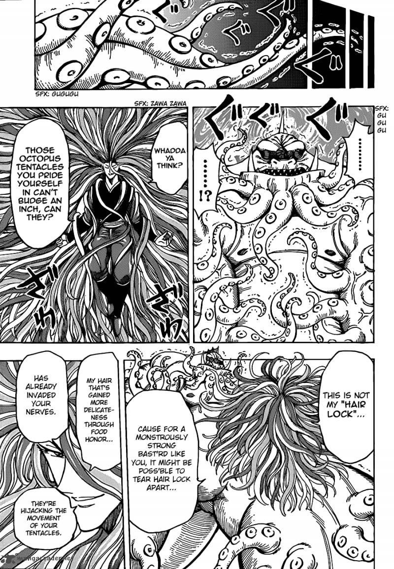 Toriko Chapter 199 Page 13