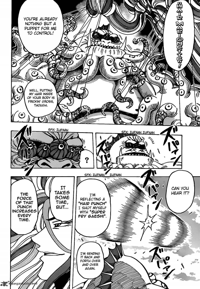 Toriko Chapter 199 Page 14