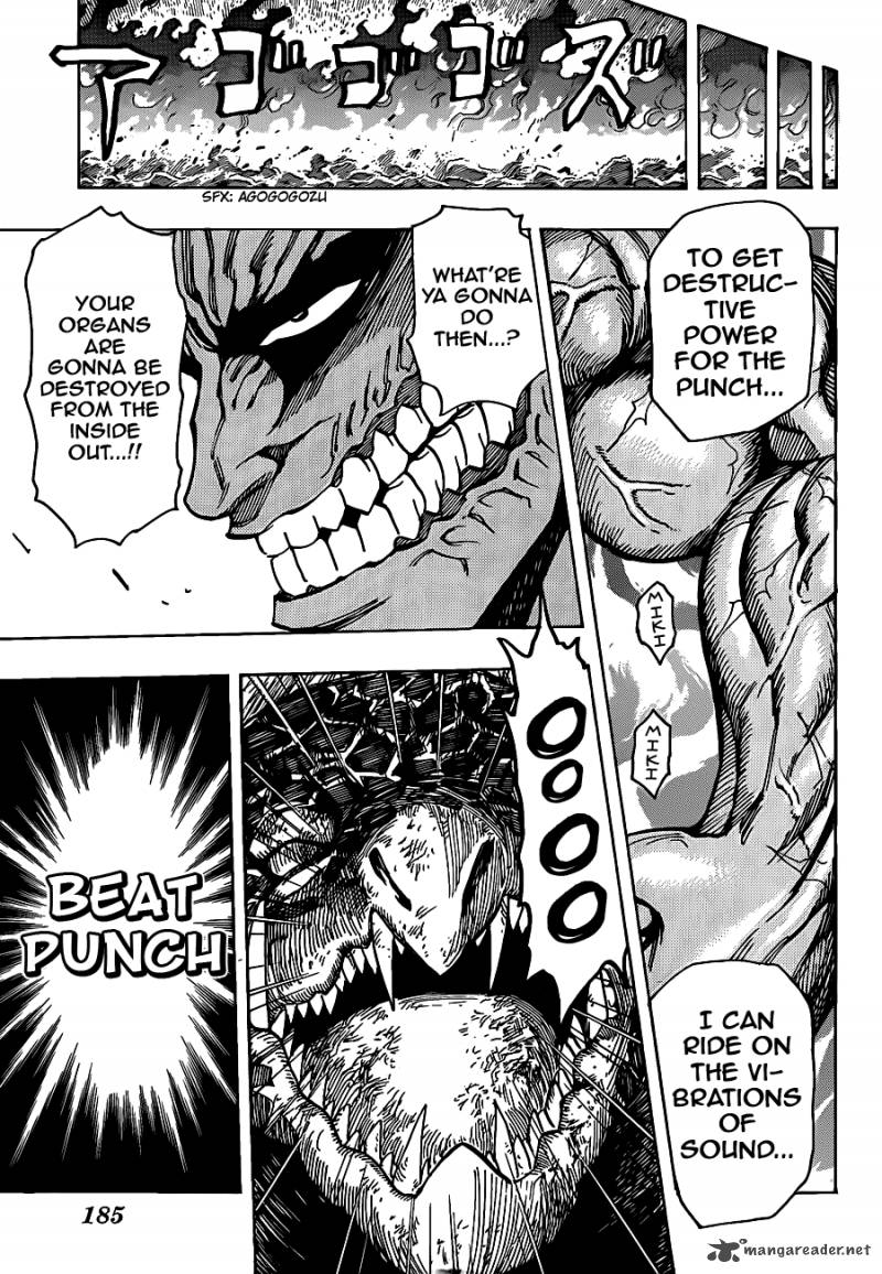 Toriko Chapter 199 Page 17