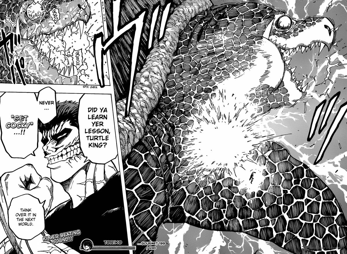 Toriko Chapter 199 Page 18