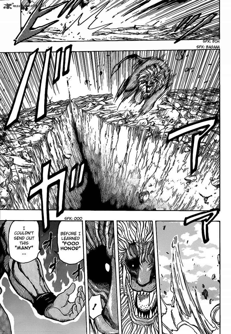 Toriko Chapter 199 Page 5