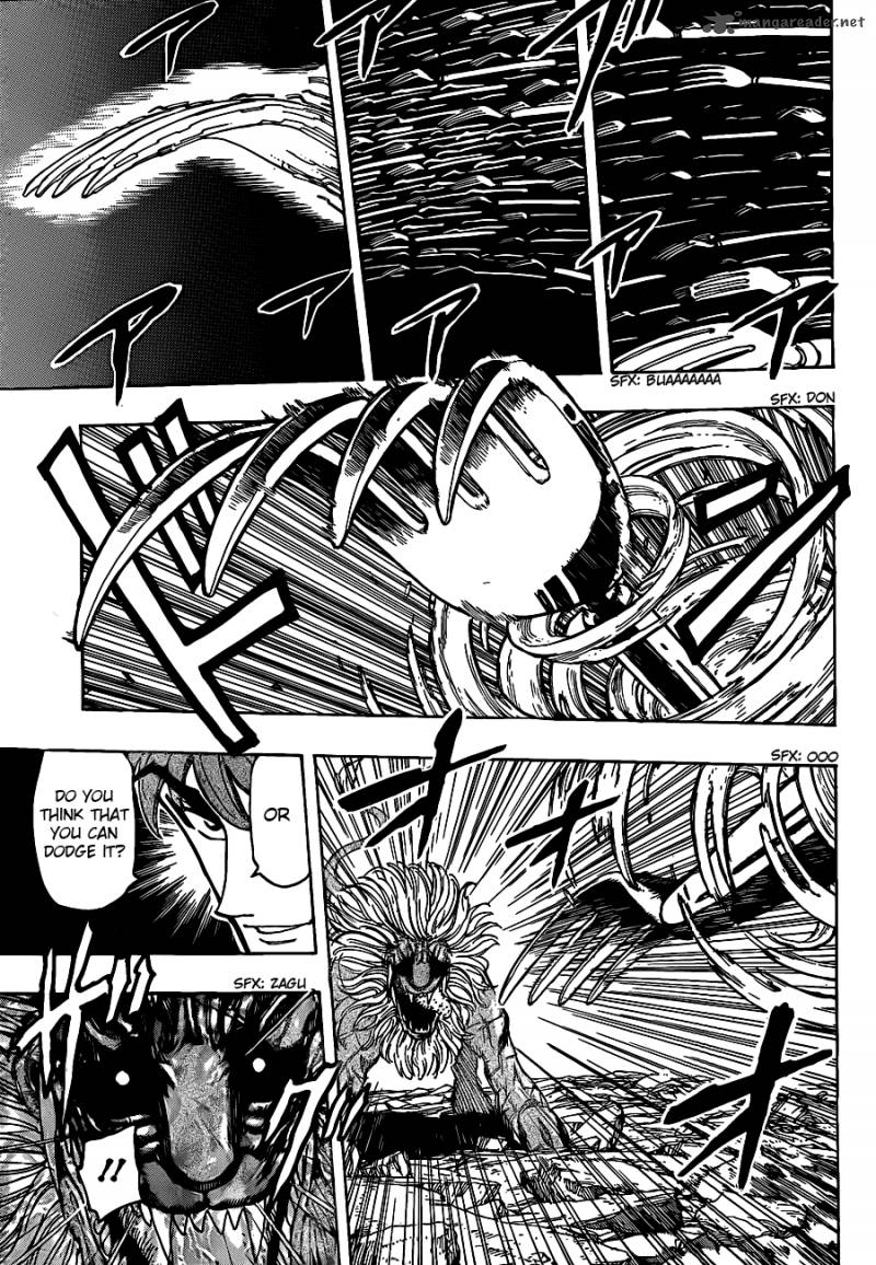 Toriko Chapter 199 Page 7