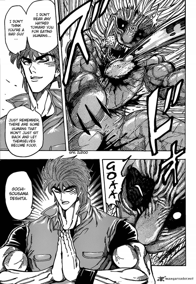 Toriko Chapter 199 Page 9