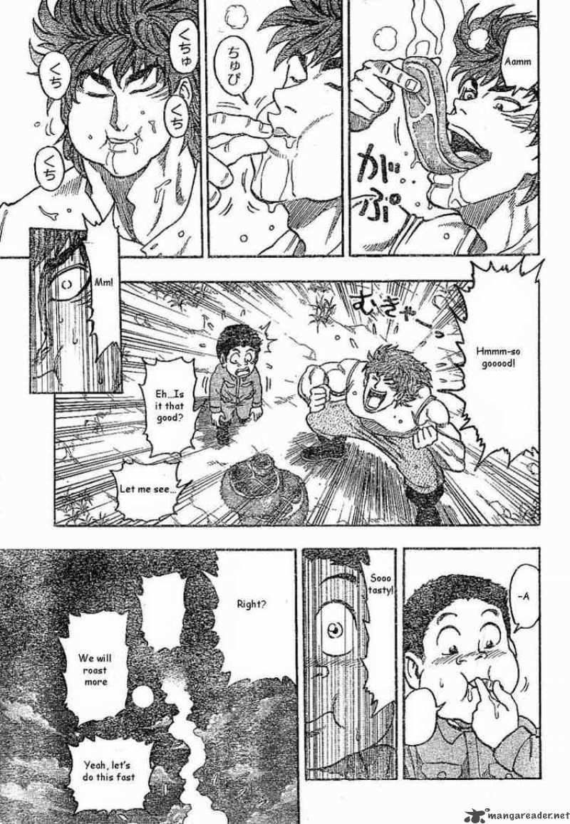 Toriko Chapter 2 Page 30