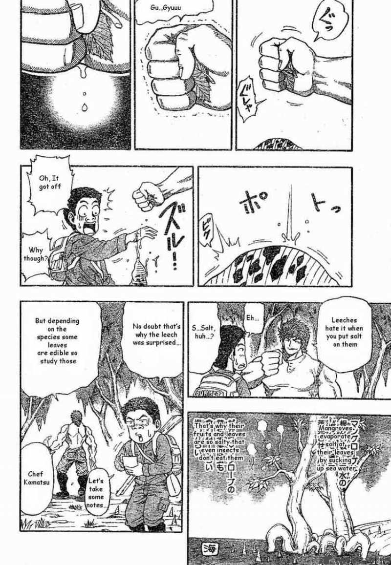 Toriko Chapter 2 Page 4