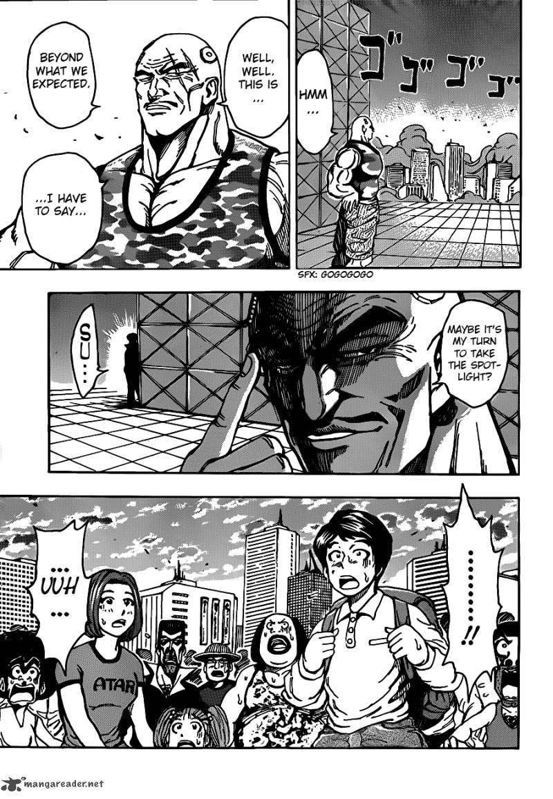 Toriko Chapter 200 Page 14