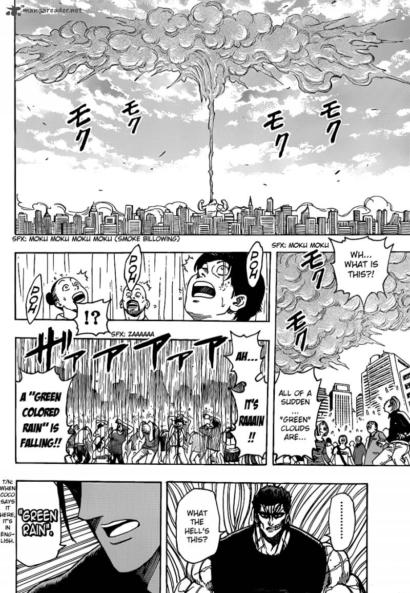 Toriko Chapter 201 Page 13