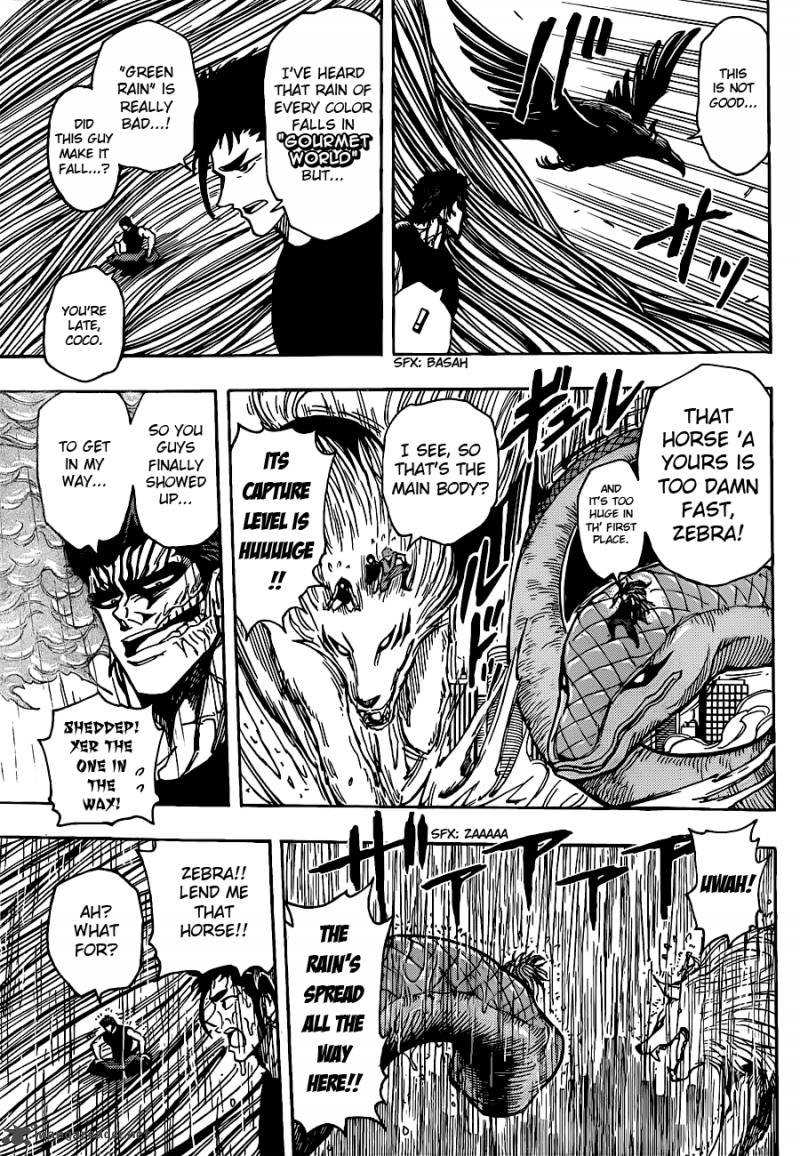 Toriko Chapter 201 Page 14