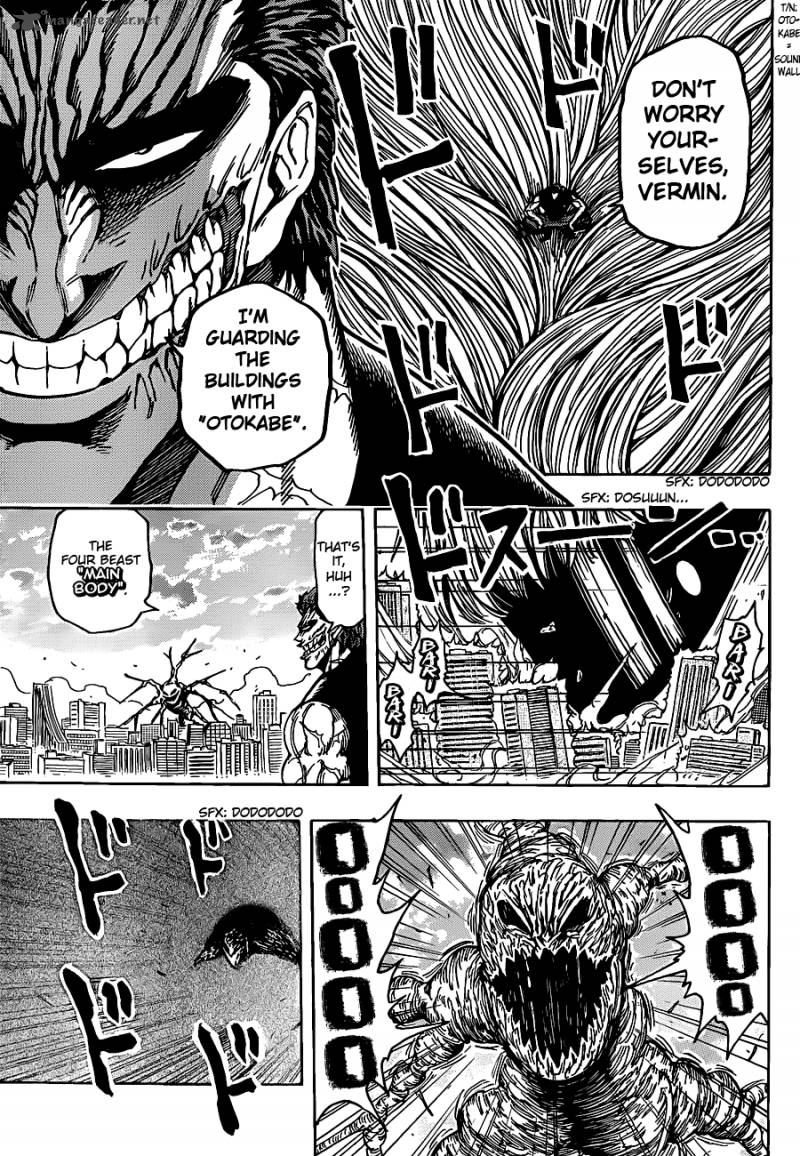 Toriko Chapter 201 Page 8