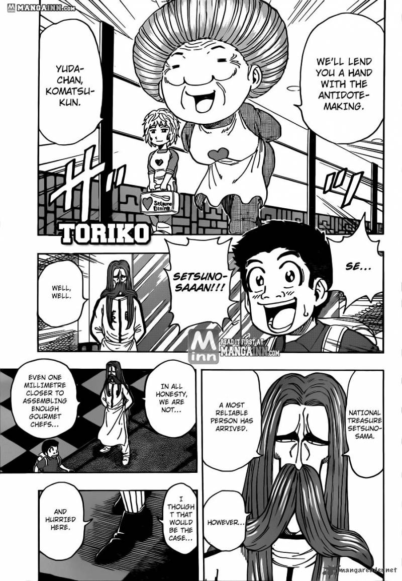 Toriko Chapter 203 Page 1