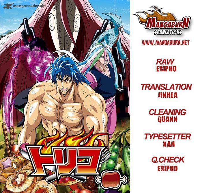 Toriko Chapter 203 Page 19