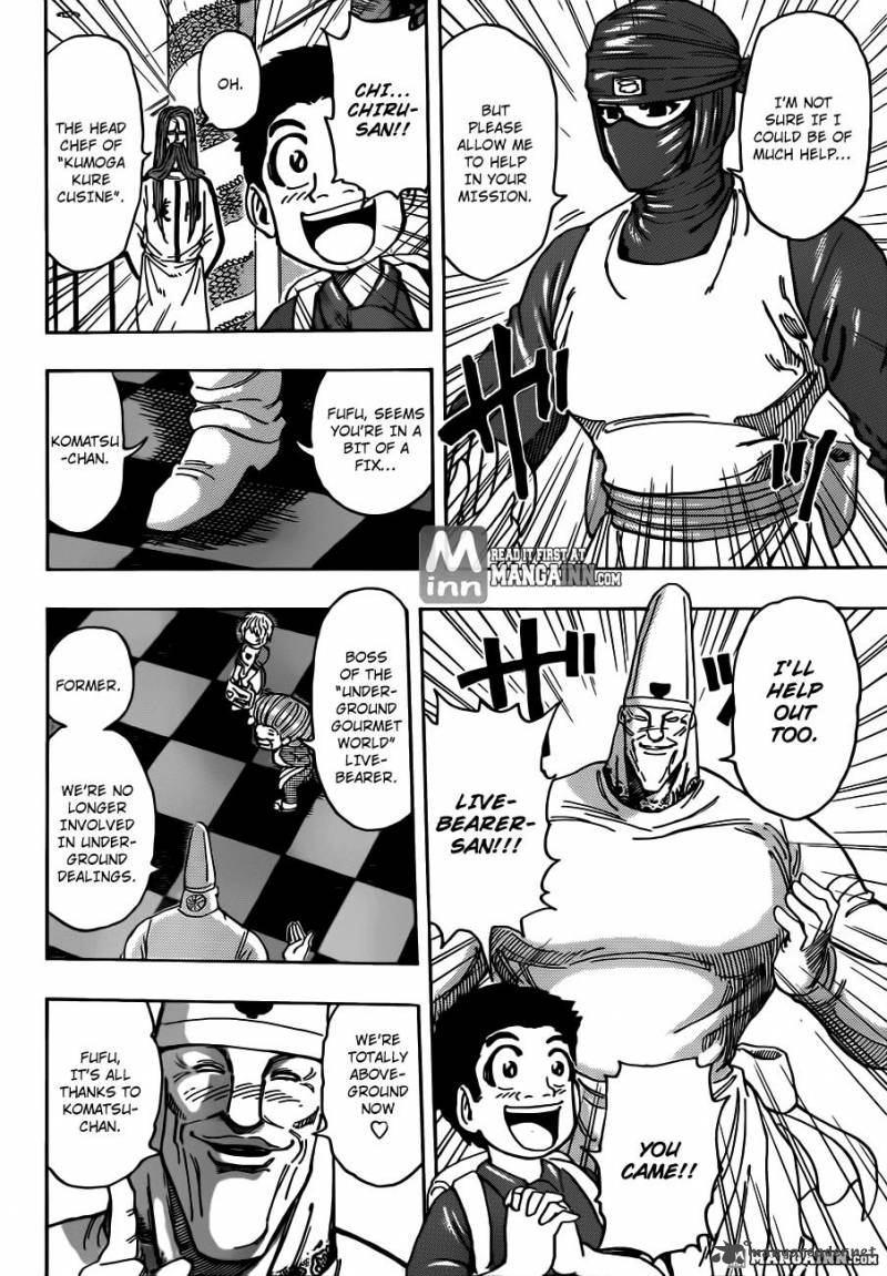 Toriko Chapter 203 Page 2