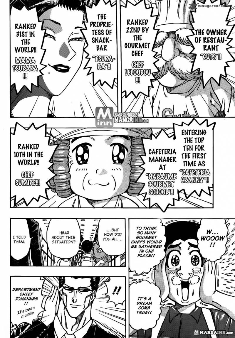 Toriko Chapter 203 Page 4