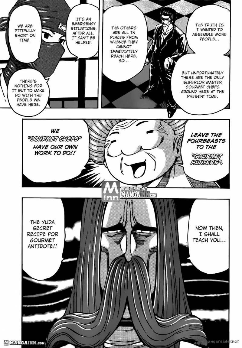 Toriko Chapter 203 Page 5