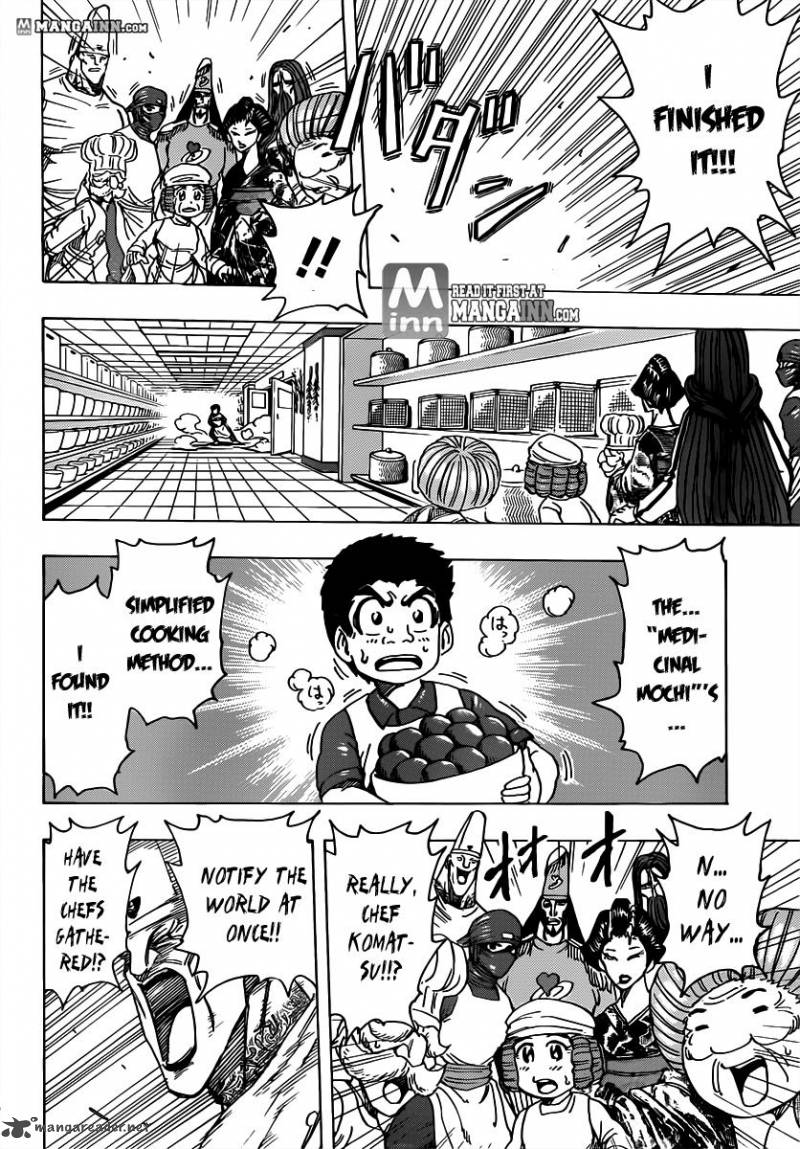 Toriko Chapter 204 Page 10