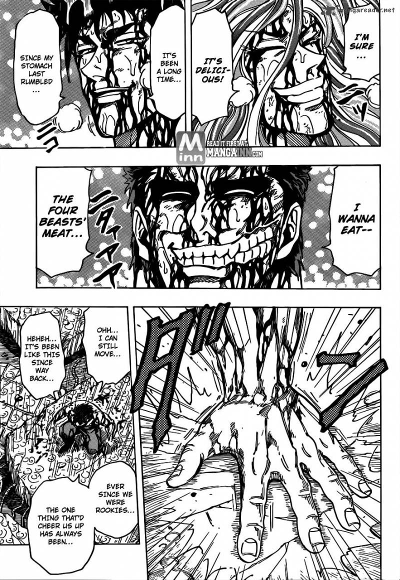 Toriko Chapter 205 Page 10