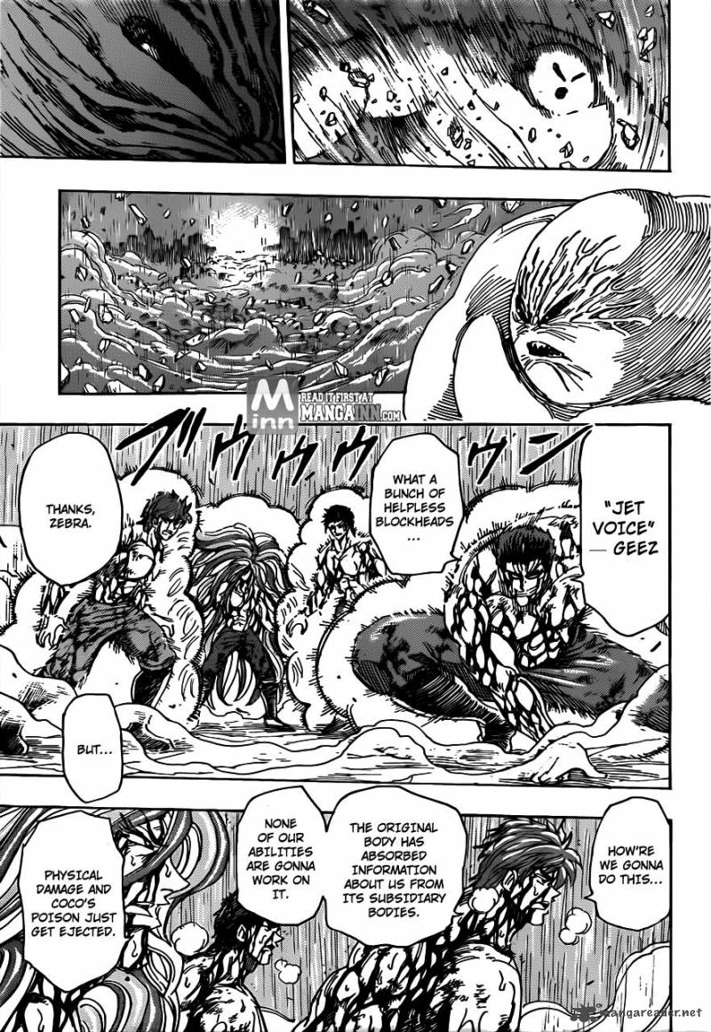 Toriko Chapter 205 Page 13