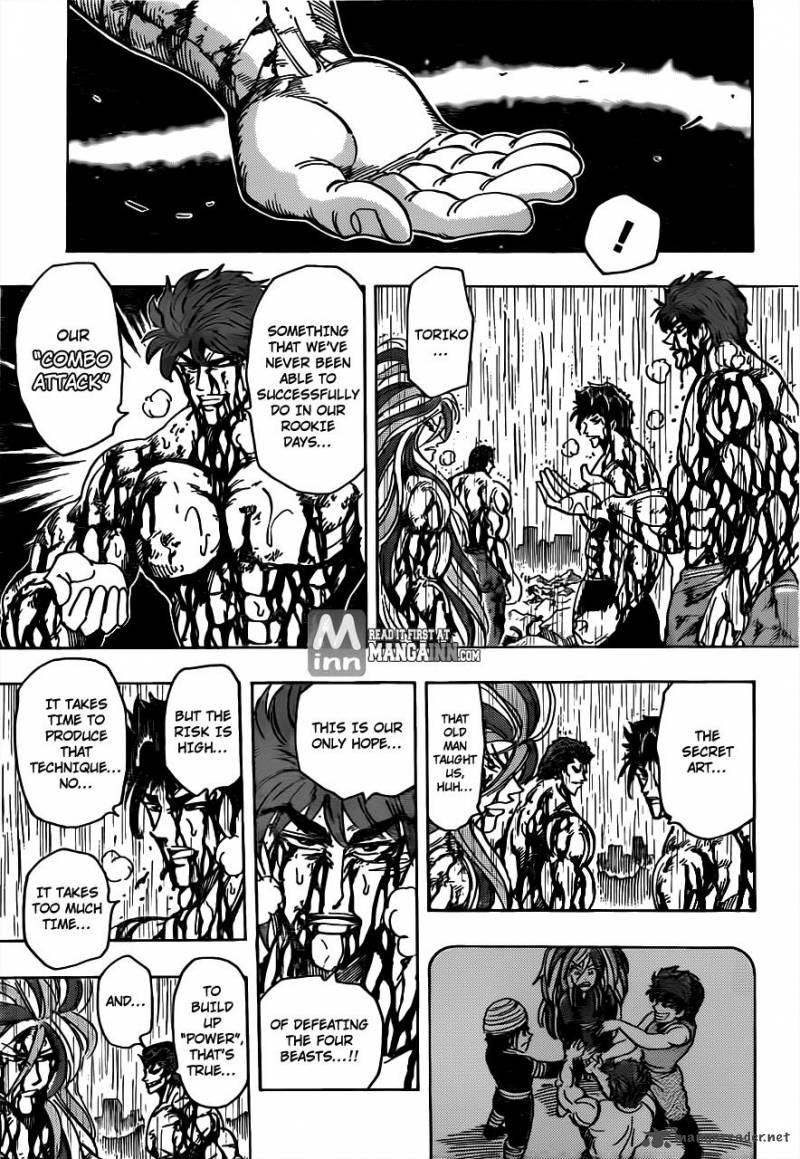 Toriko Chapter 205 Page 15