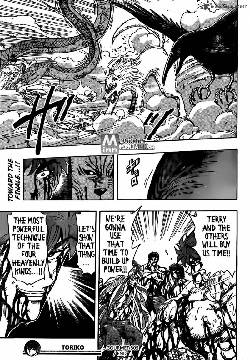 Toriko Chapter 205 Page 19