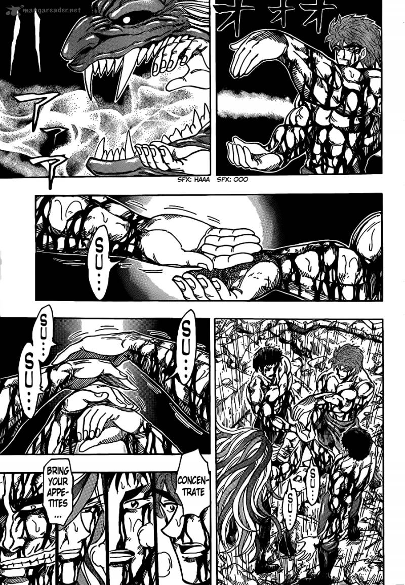 Toriko Chapter 206 Page 3