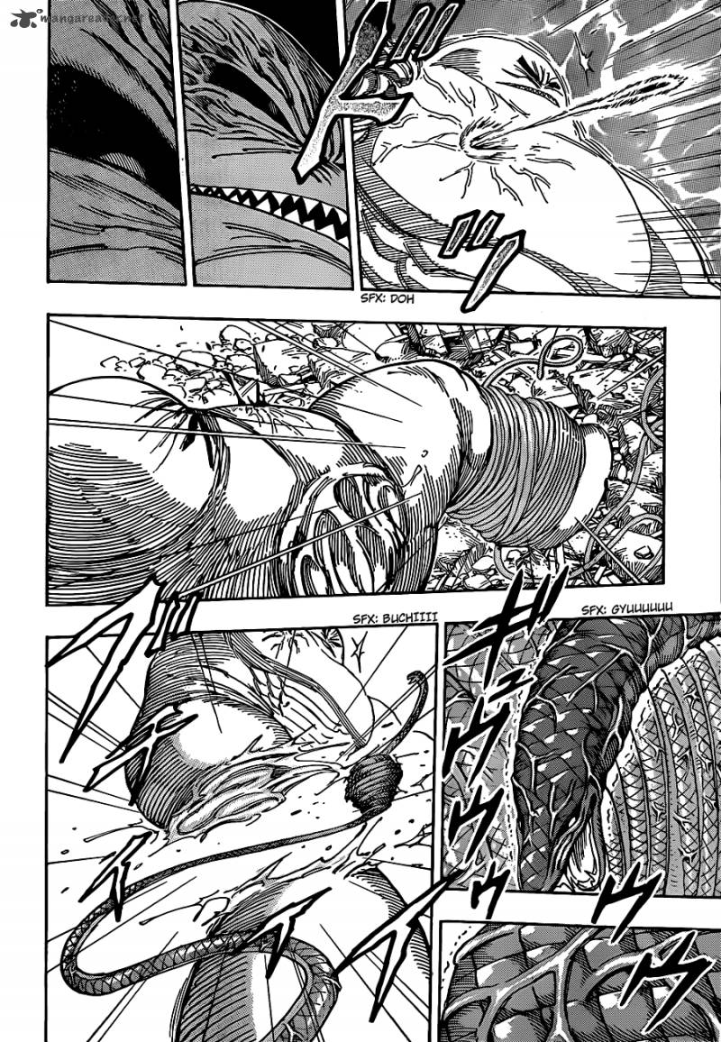 Toriko Chapter 206 Page 6