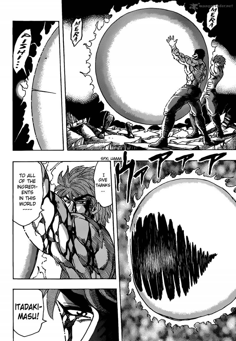 Toriko Chapter 207 Page 3