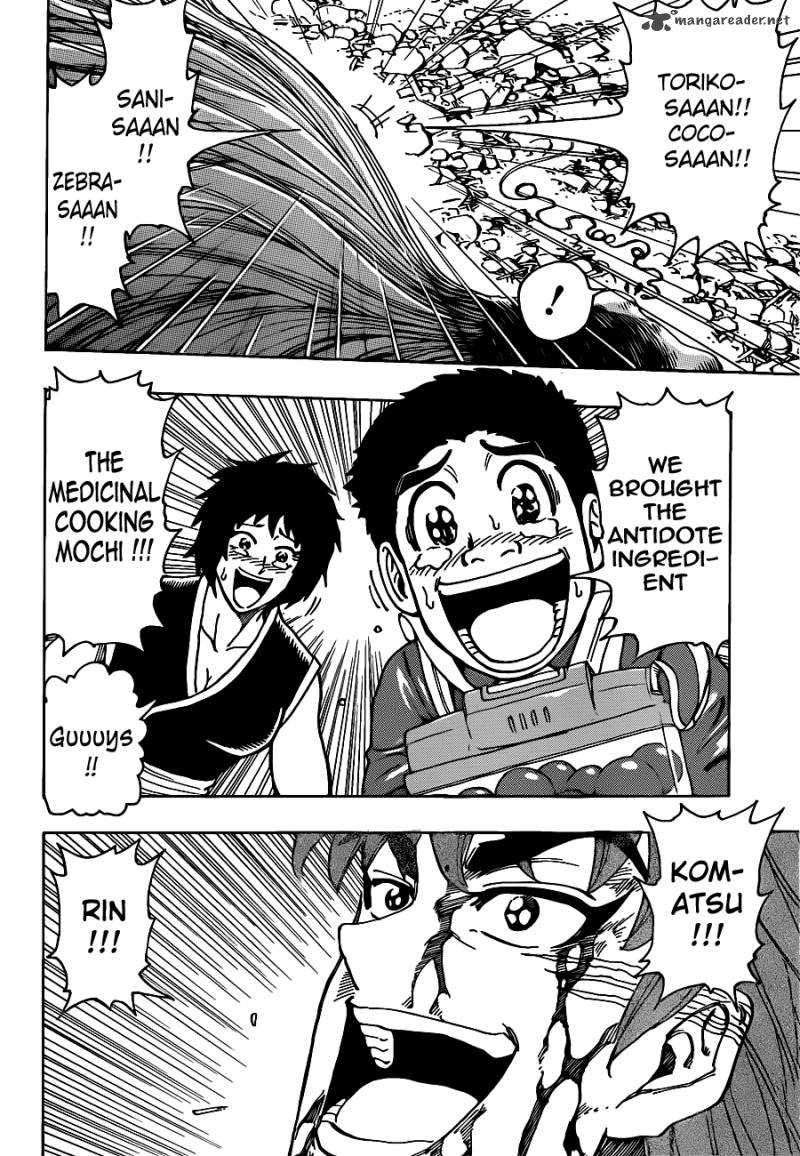 Toriko Chapter 208 Page 6