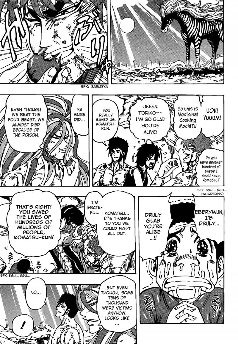 Toriko Chapter 208 Page 7