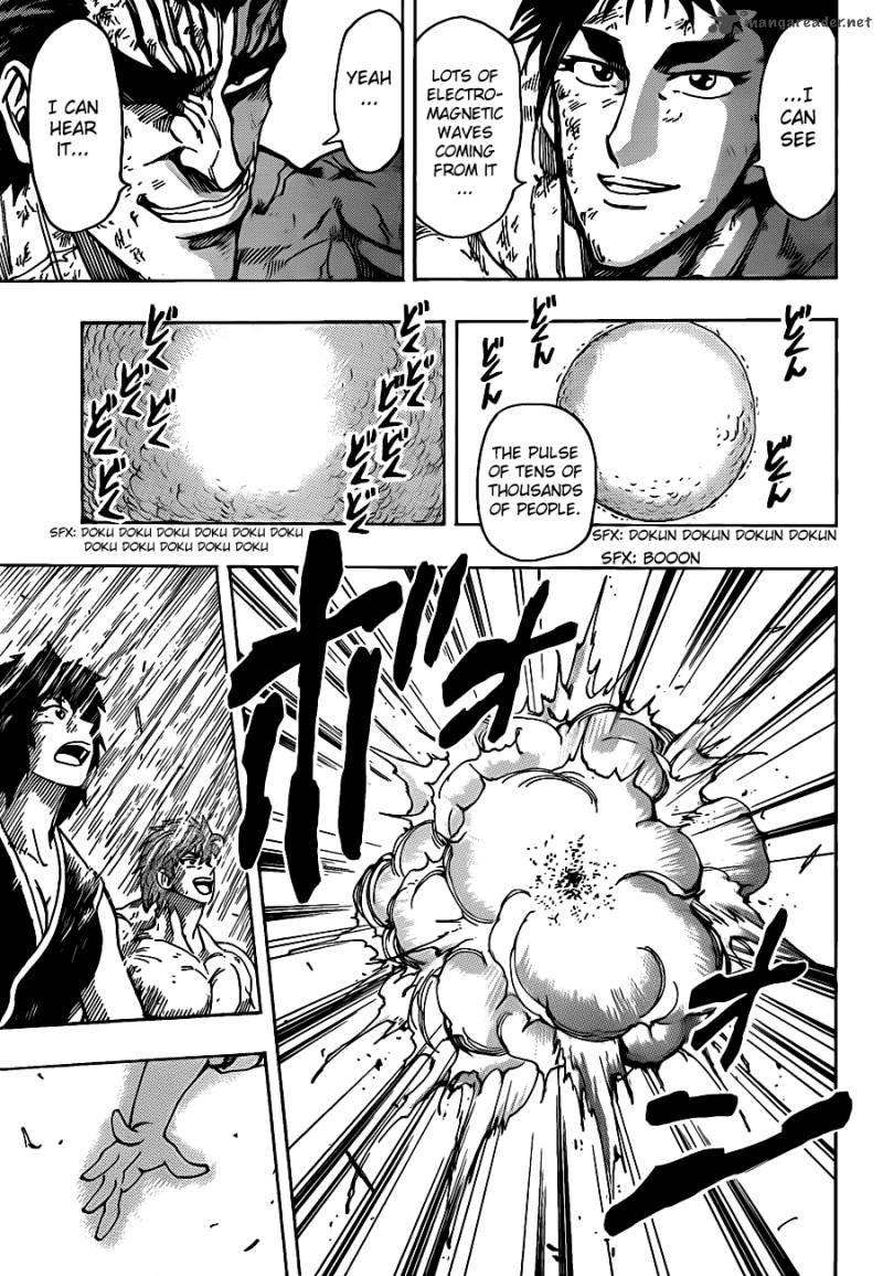 Toriko Chapter 208 Page 9