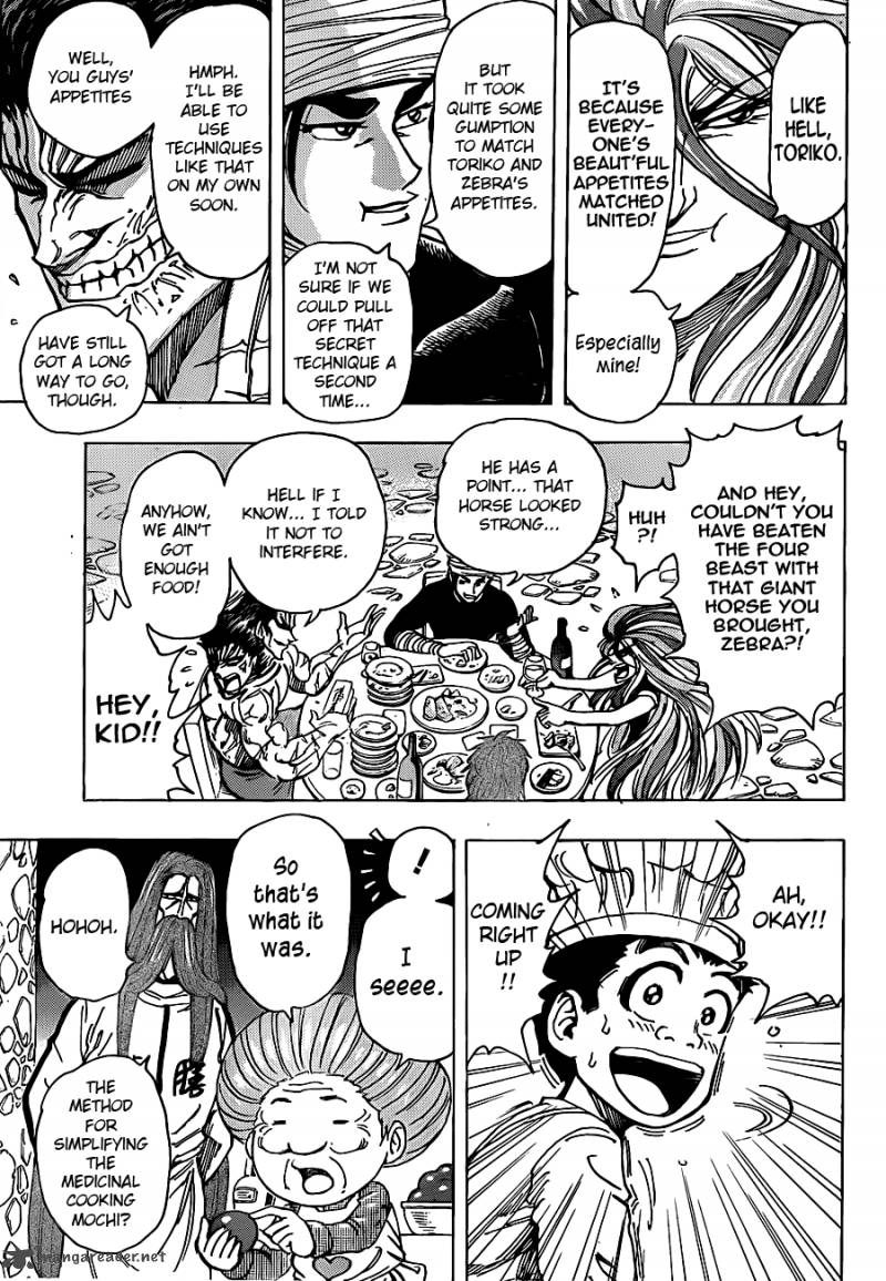 Toriko Chapter 209 Page 11