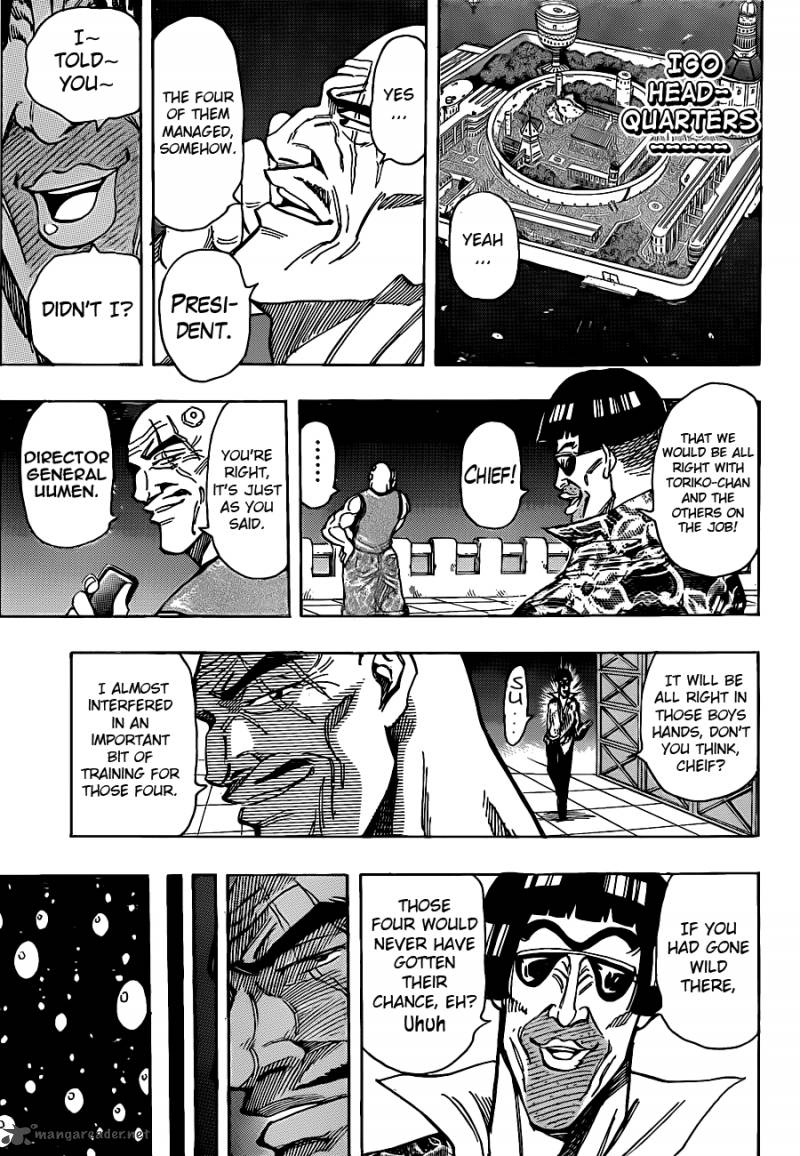 Toriko Chapter 209 Page 13