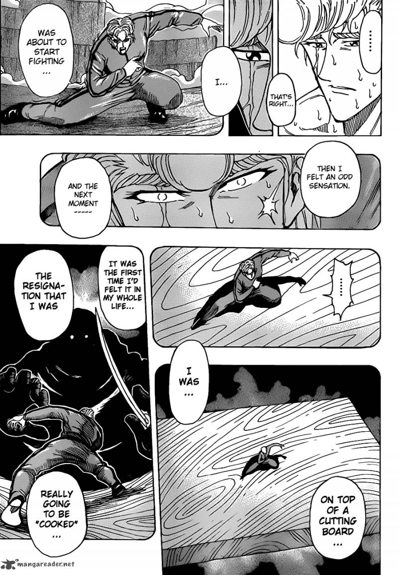 Toriko Chapter 209 Page 5