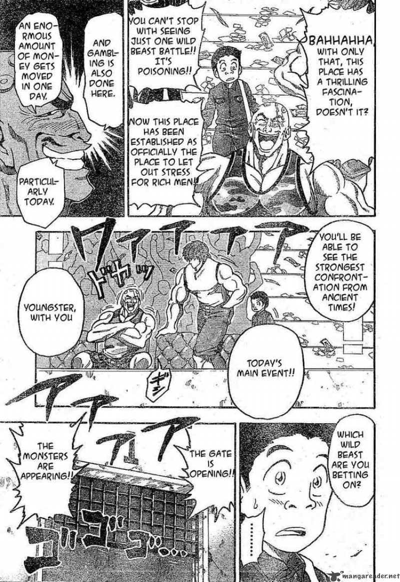 Toriko Chapter 21 Page 12