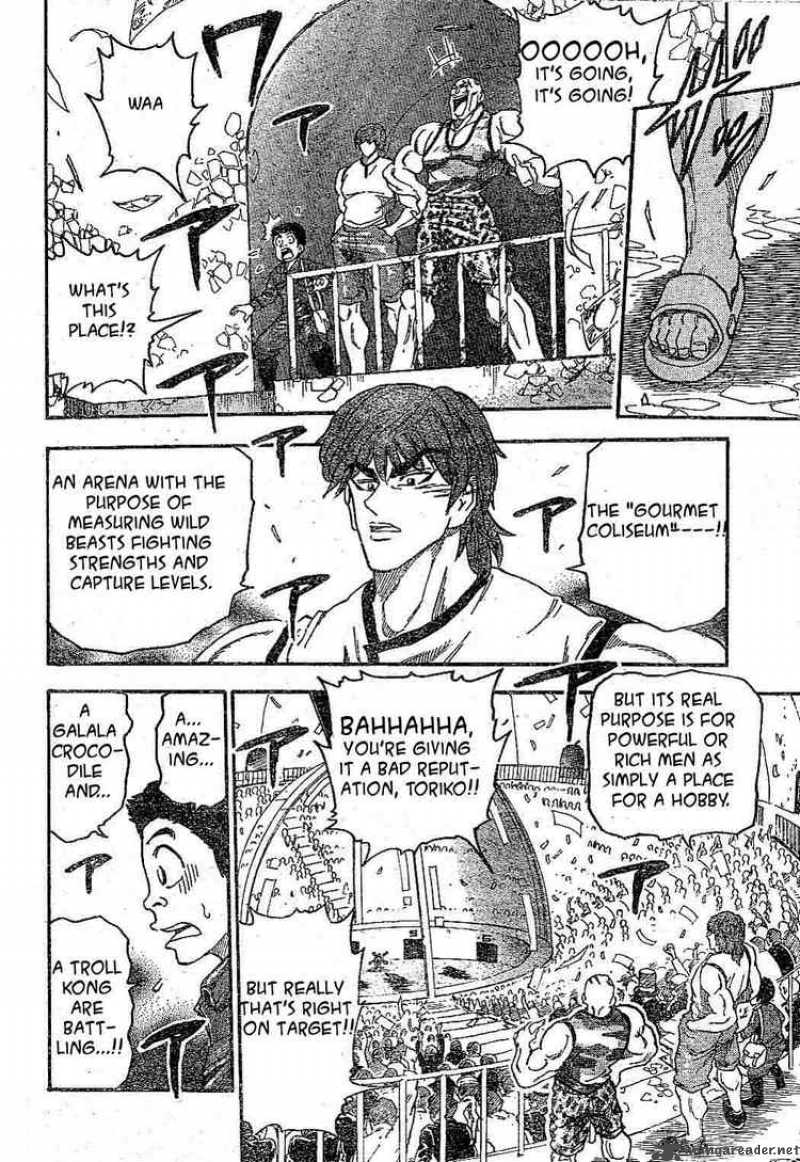 Toriko Chapter 21 Page 3