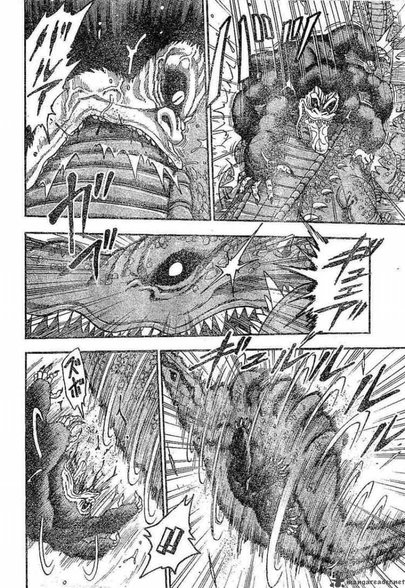 Toriko Chapter 21 Page 5