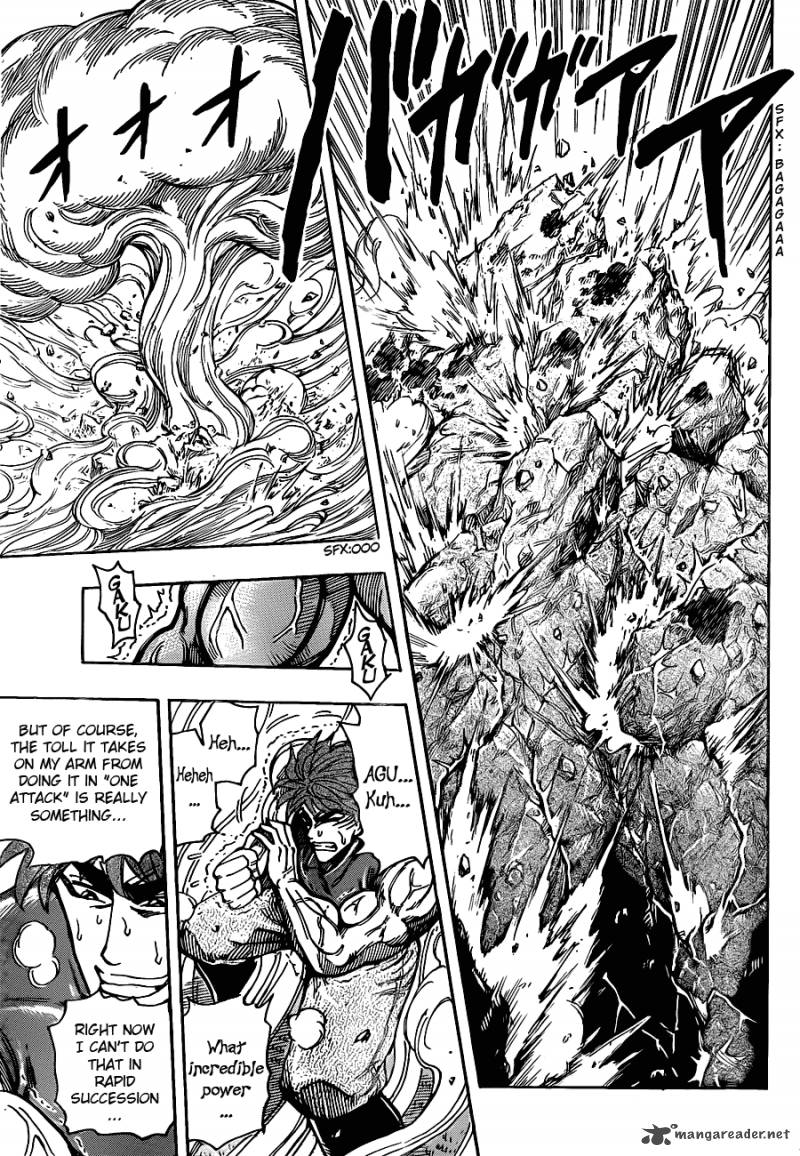 Toriko Chapter 210 Page 10