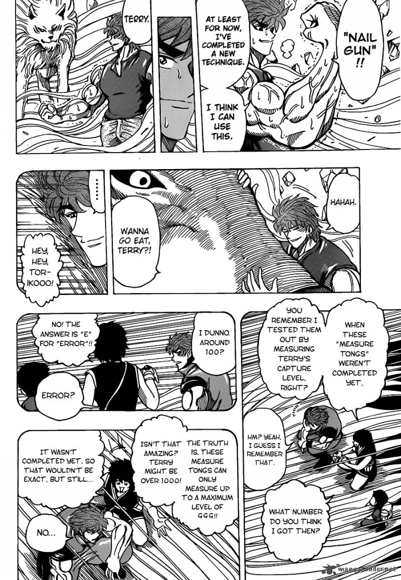 Toriko Chapter 210 Page 11