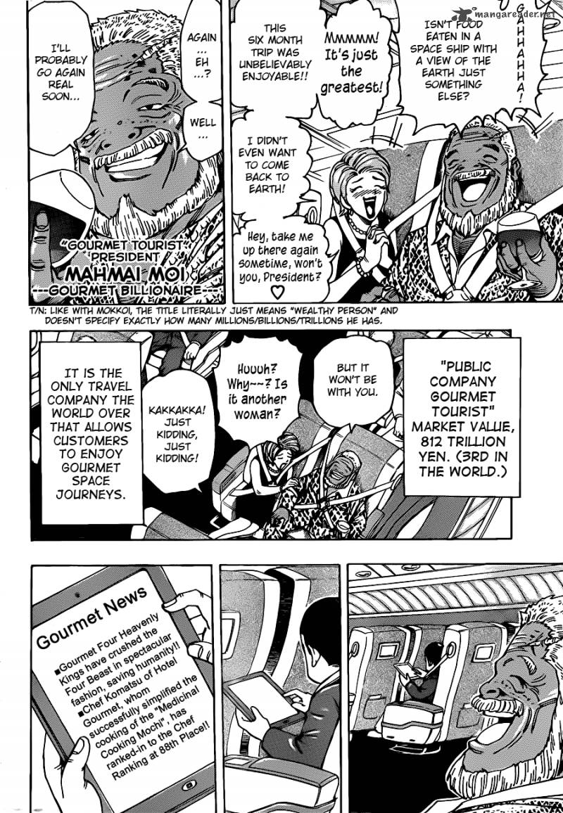 Toriko Chapter 210 Page 4